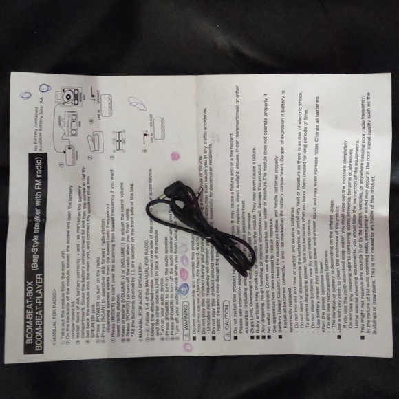 Boombox FM Radio Tote Bag - Picture 5 of 7